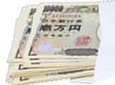 封筒に入ったお金